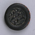 Coin Weight, Glass