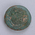 Coin Weight, Glass