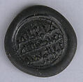 Coin Weight, Mold-pressed glass