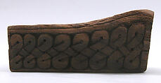 Wood Fragment, Wood
