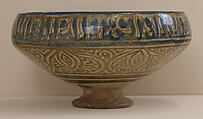 Bowl, Stonepaste; luster-painted on opaque white glaze with polychrome decoration under transparent glaze