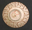 Bowl, Stonepaste; luster-painted on an opaque white glaze under a transparent glaze
