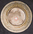 Dish, Earthenware; luster and underglaze painted on opaque white glaze under  transparent glaze