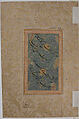 Chastisement of a Pupil, Painting by Muhammad Qasim (active ca. 1600–d. 1659), Ink, watercolor, and gold on paper