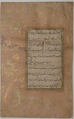 Page of Calligraphy from an Anthology of Poetry by Sa`di and Hafiz, Sa'di (Iranian, Shiraz ca. 1213–1291 Shiraz), Ink, opaque watercolor, silver, and gold on paper
