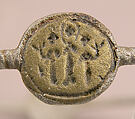 Bracelet with Holy Figures, Iron; inlaid with copper disks