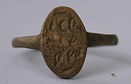 Ring, Bronze; gilded