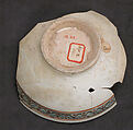 Fragment of a Bowl, Stonepaste; stain and overglaze painted