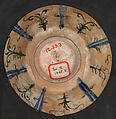 Bowl, Earthenware; underglaze painted