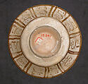 Bowl, Stonepaste; luster-painted on opaque white glaze
