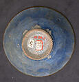 Bowl, Stonepaste; luster-painted on opaque white glaze