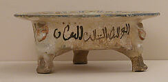 Footed Bowl, Stonepaste; stain and overglaze painted