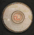 Bowl, Stonepaste; stain and overglaze painted (so-called mina'i)