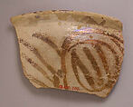 Fragment of a Dish, Earthenware; luster-painted