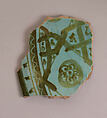 Fragment of Dish, Earthenware; glazed and luster-painted with scratches on the luster