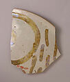 Fragment of a Dish, Earthenware; luster-painted