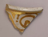 Fragment of a Dish, Earthenware; luster-painted