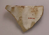Fragment of a Dish, Earthenware; luster-painted