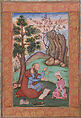 Young Prince and Mentor Sitting in Landscape, Ink, opaque watercolor, and gold on paper