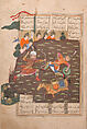Shahnama (Book of Kings) of Firdausi, Shah Muhammad of Sabzavar, Ink, opaque watercolor, and gold on paper