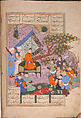 Shahnama (Book of Kings) of Firdausi, Shah Muhammad of Sabzavar, Ink, opaque watercolor, and gold on paper
