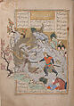 Shahnama (Book of Kings) of Firdausi, Shah Muhammad of Sabzavar, Ink, opaque watercolor, and gold on paper