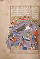 Shahnama (Book of Kings) of Firdausi, Shah Muhammad of Sabzavar, Ink, opaque watercolor, and gold on paper