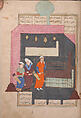 Shahnama (Book of Kings) of Firdausi, Shah Muhammad of Sabzavar, Ink, opaque watercolor, and gold on paper