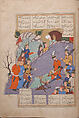 Shahnama (Book of Kings) of Firdausi, Shah Muhammad of Sabzavar, Ink, opaque watercolor, and gold on paper