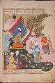 Shahnama (Book of Kings) of Firdausi, Shah Muhammad of Sabzavar, Ink, opaque watercolor, and gold on paper