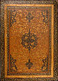Shahnama (Book of Kings) of Firdausi, Shah Muhammad of Sabzavar, Ink, opaque watercolor, and gold on paper