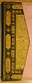 Shahnama (Book of Kings) of Firdausi, Abu&#39;l Qasim Firdausi (Iranian, Paj ca. 940/41–1020 Tus), Leather; tooled and gilded; ink on paper