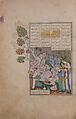 Shahnama (Book of Kings) of Firdausi, Abu&#39;l Qasim Firdausi (Iranian, Paj ca. 940/41–1020 Tus), Ink, opaque watercolor, silver, and gold on paper; lacquer binding
