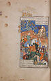 Shahnama (Book of Kings) of Firdausi, Abu&#39;l Qasim Firdausi (Iranian, Paj ca. 940/41–1020 Tus), Ink, opaque watercolor, silver, and gold on paper; lacquer binding