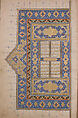 Shahnama (Book of Kings) of Firdausi, Abu&#39;l Qasim Firdausi (Iranian, Paj ca. 940/41–1020 Tus), Ink, opaque watercolor, silver, and gold on paper; lacquer binding
