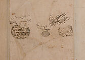 Shahnama (Book of Kings) of Firdausi, Abu&#39;l Qasim Firdausi (Iranian, Paj ca. 940/41–1020 Tus), Opaque watercolor, ink, silver and gold on paper