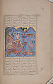 Haft Aurang (Seven Thrones) of Jami, Maulana Nur al-Din `Abd al-Rahman Jami (Iranian, Jam 1414–92 Herat), Ink, opaque watercolor, and gold on paper