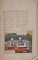 Haft Aurang (Seven Thrones) of Jami, Maulana Nur al-Din `Abd al-Rahman Jami (Iranian, Jam 1414–92 Herat), Ink, opaque watercolor, and gold on paper