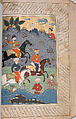 Anthology of Persian Poetry, Main support: Ink, opaque watercolor, silver, and gold on paper
Binding: Leather and gold