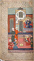 Anthology of Persian Poetry, Main support: Ink, opaque watercolor, silver, and gold on paper
Binding: Leather and gold