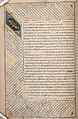 Anthology of Persian Poetry, Main support: Ink, opaque watercolor, silver, and gold on paper
Binding: Leather and gold