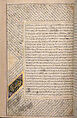 Anthology of Persian Poetry, Main support: Ink, opaque watercolor, silver, and gold on paper
Binding: Leather and gold