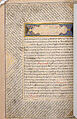 Anthology of Persian Poetry, Main support: Ink, opaque watercolor, silver, and gold on paper
Binding: Leather and gold