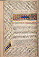 Anthology of Persian Poetry, Main support: Ink, opaque watercolor, silver, and gold on paper
Binding: Leather and gold