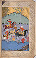 Anthology of Persian Poetry, Main support: Ink, opaque watercolor, silver, and gold on paper
Binding: Leather and gold