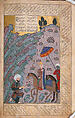 Anthology of Persian Poetry, Main support: Ink, opaque watercolor, silver, and gold on paper
Binding: Leather and gold