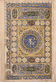Anthology of Persian Poetry, Main support: Ink, opaque watercolor, silver, and gold on paper
Binding: Leather and gold