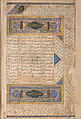 Anthology of Persian Poetry, Main support: Ink, opaque watercolor, silver, and gold on paper
Binding: Leather and gold