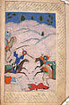 Anthology of Persian Poetry, Main support: Ink, opaque watercolor, silver, and gold on paper
Binding: Leather and gold