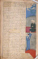 Anthology of Persian Poetry, Main support: Ink, opaque watercolor, silver, and gold on paper
Binding: Leather and gold